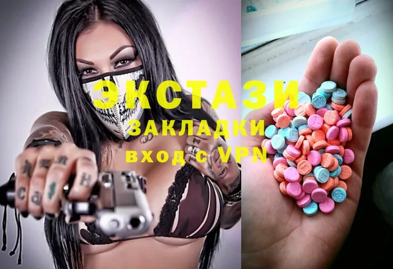 магазин продажи наркотиков  Тольятти  Ecstasy таблы 